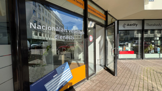 NVD KAC Rīgā